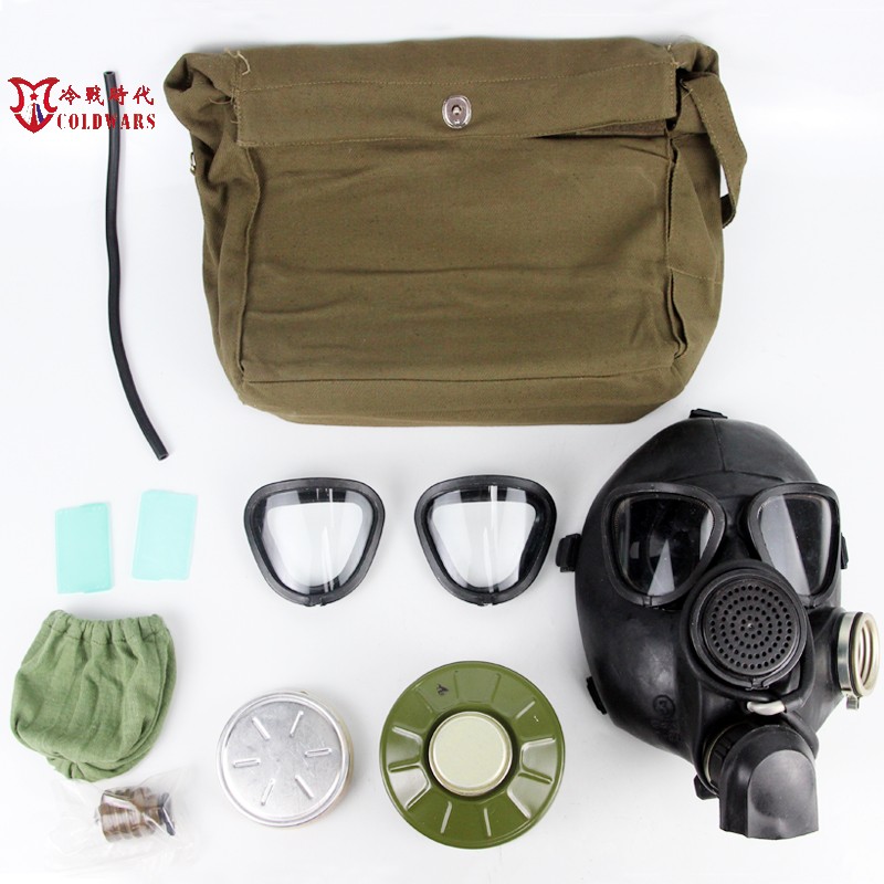 Soviet gas mask Sojun GP-7VM Type of gas mask Gas Mask Elite for the full set