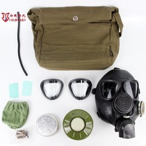 Soviet gas mask Soviet army GP-7VM type gas mask elite Queen full set