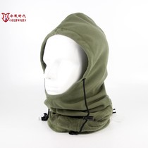Russian Russian military fans new public SPN Mountain Division scout fleece cold-proof mask collar cover cap