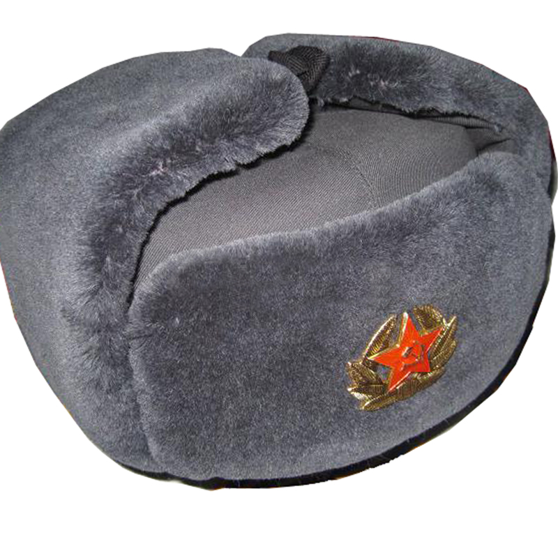 Армейская Зимняя Шапка Купить
