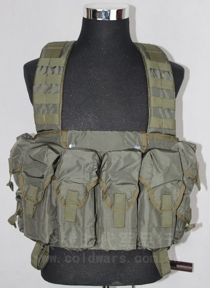 Russian Tactical Armor Russian Special Forces Lazutchik-M Infiltrator Chest Hang New Hunter Vest SSO