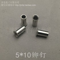 5*10 rivets copper cap nails copper hollow copper rivets copper eyelets through-hole rivets wall thickness 0 6