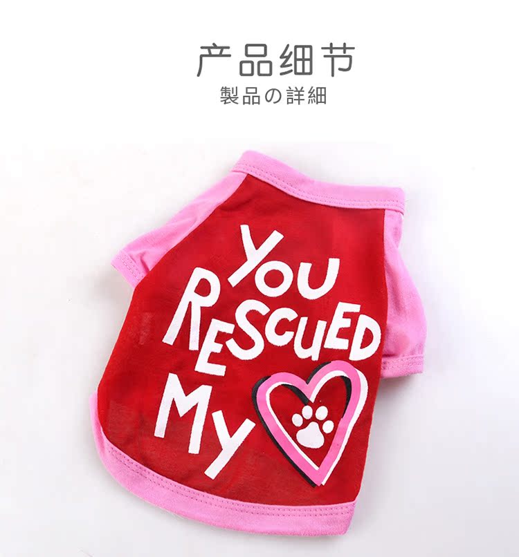 Thú cưng yêu quần áo ngắn hai chân mỏng con chó con chó con quần áo chó Áo vest hơn gấu trang phục mùa xuân và mùa hè - Quần áo & phụ kiện thú cưng áo chó con