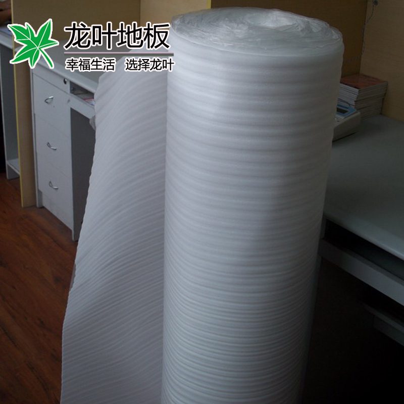 ��Ҷǿ�����ϵذ�2mm������