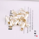 Китайская шпилька из жемчуга, серьги, подвеска ручной работы, аксессуар, аксессуары, для кожи вокруг глаз