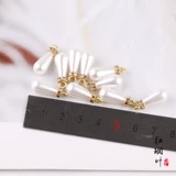 Китайская шпилька из жемчуга, серьги, подвеска ручной работы, аксессуар, аксессуары, для кожи вокруг глаз