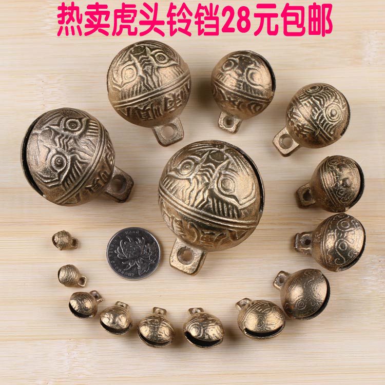 DIY jewelry accessories hand-woven red rope hand anklet wind chime pet tiger head bell tiger mouth copper bell