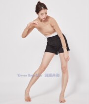 Dance Republic popular recommendation Semi-high-neck mesh ballet long-sleeved top with a thin base black gray khaki