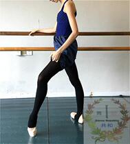 Dance Republic new new super popular ballet practice leggings socks step on the feet super elastic skin black powder three colors