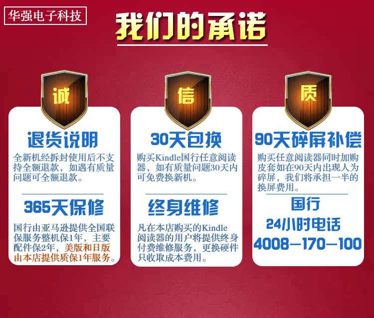 E -Book Association 958_05.jpg