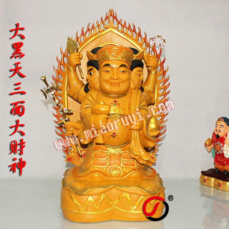 li ju ming feng shui mascot of da zun large dark three da cai shen Buddha Tantric wealth