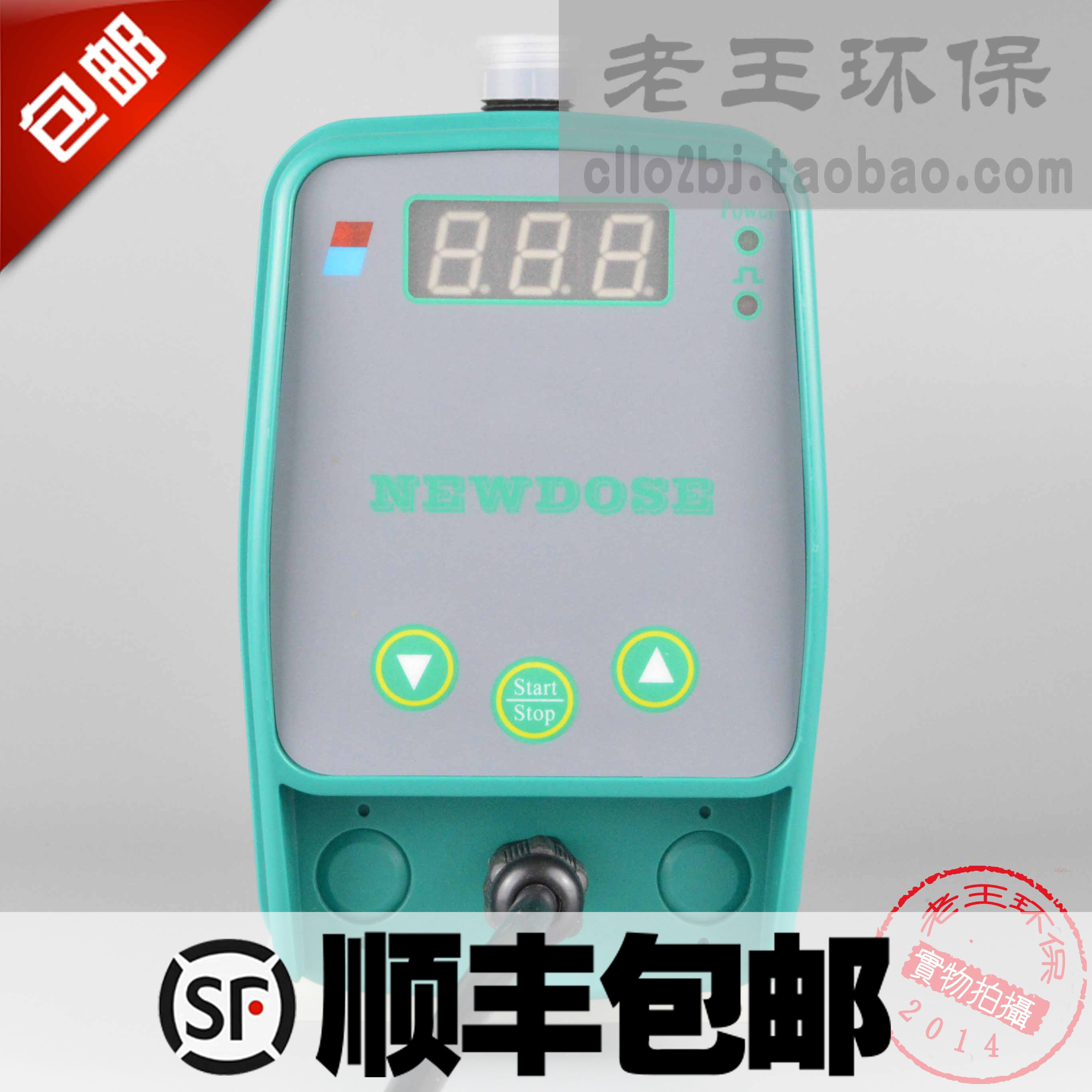 New Dotz metering pump corrosion-resistant flow adjustable pump hospital sewage treatment pump NEWDOSE 220V dosing machine