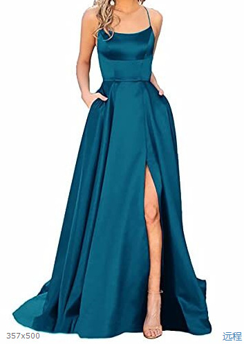  Customized contact customer service+Blue and green (No. 104)   - $5.03 