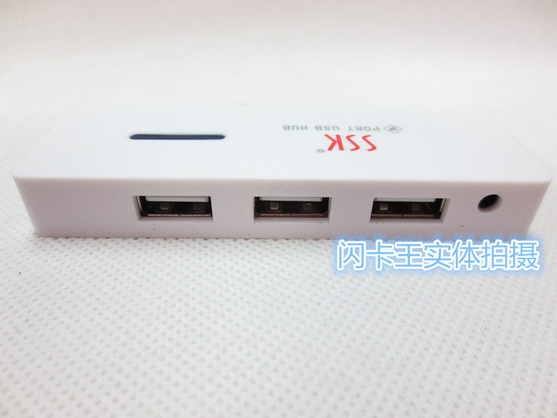 Hub USB - Ref 364750 Image 18