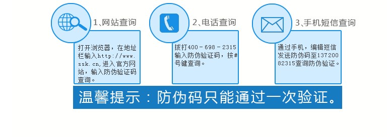Hub USB - Ref 372899 Image 12