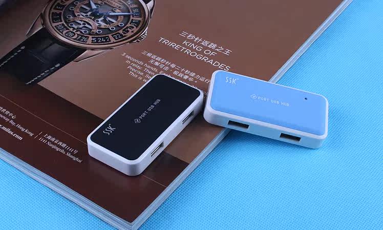 Hub USB - Ref 364798 Image 20