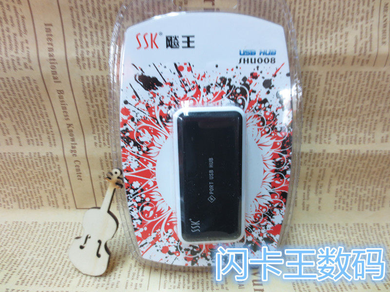 Hub USB - Ref 364798 Image 21