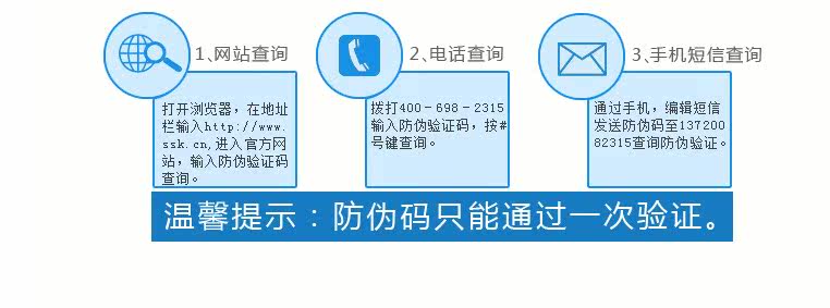 Hub USB - Ref 364199 Image 22