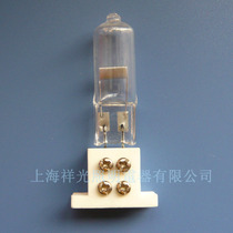 Domestic halogen tungsten lamp G6 35 ceramic lamp holder No 6