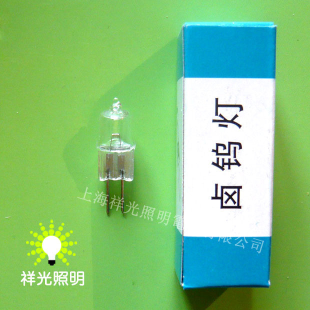 国产名牌向阳牌仪器灯泡6V30W 卤钨灯米泡卤素灯G4灯头