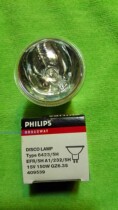 Philips Philips cup lamp 15V150W cup lamp halogen tungsten lamp instrument light source 6423 5H GZ6 35