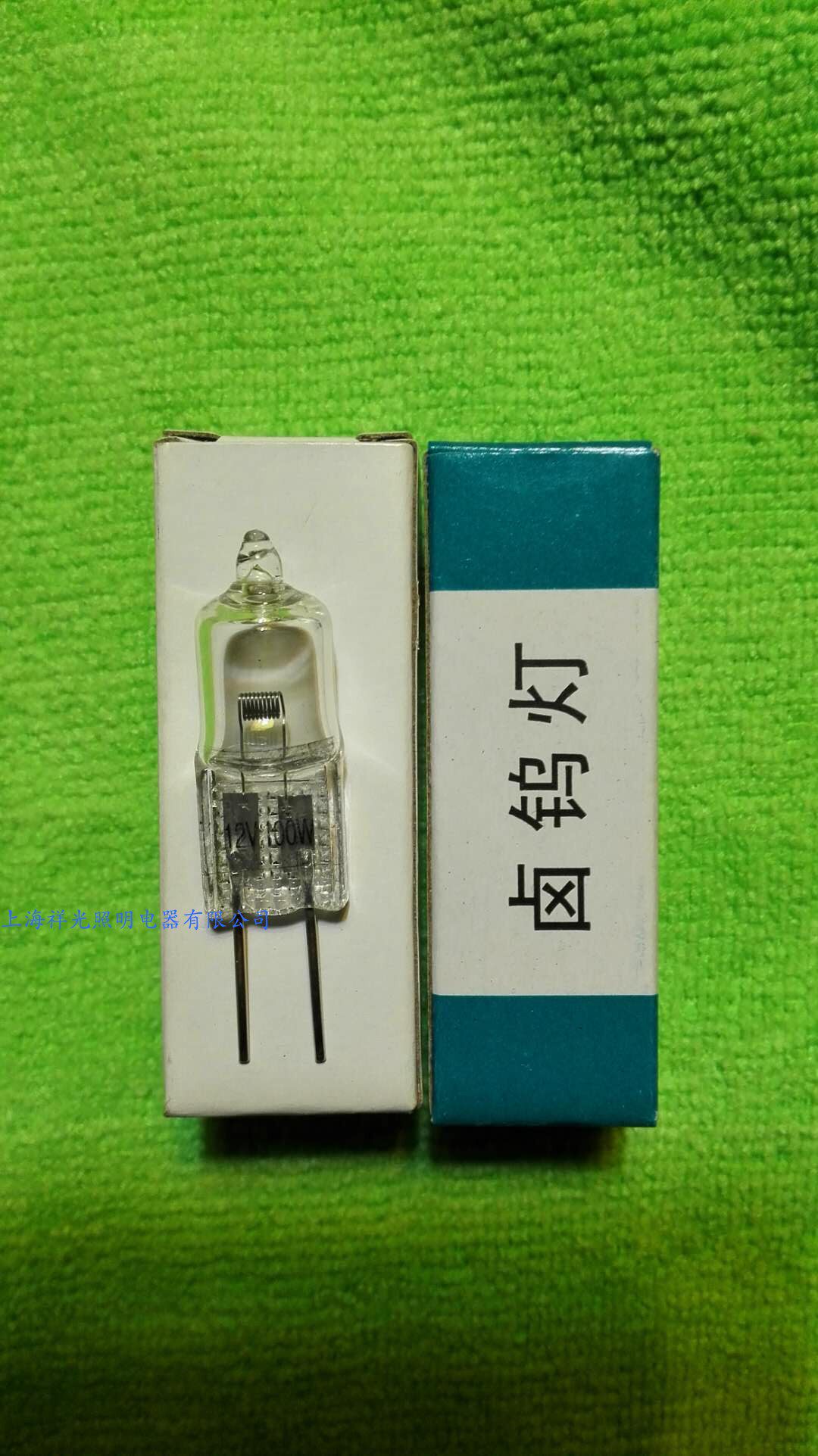 Homegrown Xiangguang Card 12V100W halogen tungsten lamp Mibubble instrument bulb G6 35 lamp holder