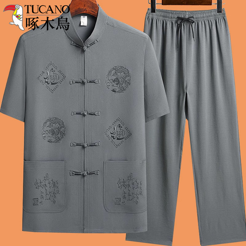 Woodpecker Dad Short-Sleeve Tang Suit Men's Middle-Aged and Elderly Set Chinese Style Grandpa Summer Elderly Chinese Style Shirt Woodpecker Dad Short-Sleeve Tang Suit Men's Middle-Aged and Elderly Set Chinese Style Grandpa Summer Elderly Chinese Style Shirt