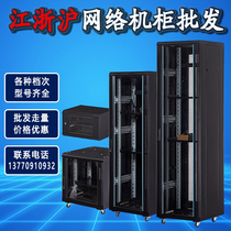 Wall-mounted enclosure 6u9u12u totem 1 m 18u 15u enclosure 0 8 m 42u power amplifier monitoring 1 2 m G26618