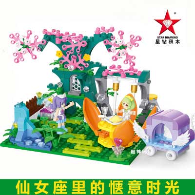 The cozy time in the Star Diamond Caterlog 80623 Andromeda - Girl Toys are compatible with Lego Blocks