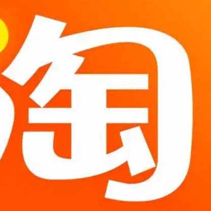 店铺取名字
