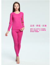 100% Ultra Fine Merino Wool Lady Warm Inner Dress Pants Suit Autumn Clothes