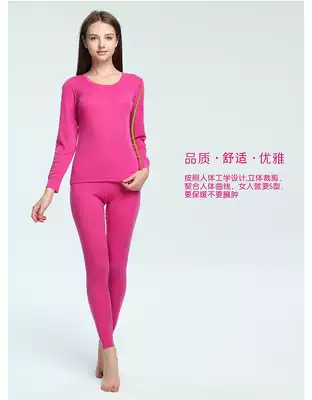 100% Ultrafine Merino Wool Ladies Heating Clothing Pants Set Autumn Clothes Sanitary Pants