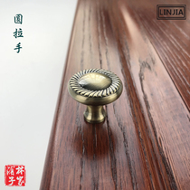 Chinese teak furniture simple European cabinet wardrobe drawer bronze round handle antique solid wine cabinet handle