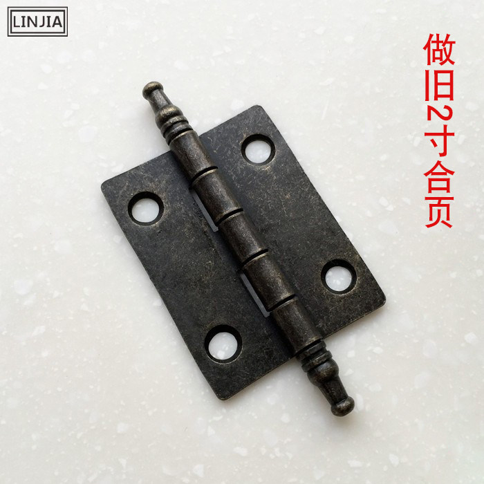 Old qinggu crown head 2 inch hinge book wardrobe door furniture hinged iron box wooden box imitation classical furniture accessories