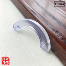 Furniture cabinet White Transparent drawer semicircle soft plastic baffle wood rail accessories plastic crescent gasket