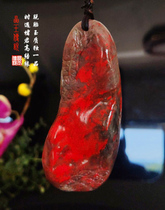 High-quality chicken blood stone ox horn hand-made toy hand-carved Dahongpao pendant collection great gift item