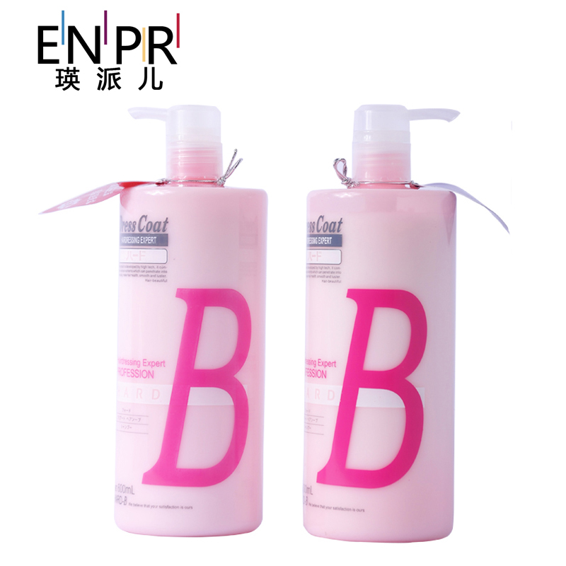瑛派儿BeautY去屑控油洗发水600ML+秀发泡泡浴560ml洗护套装