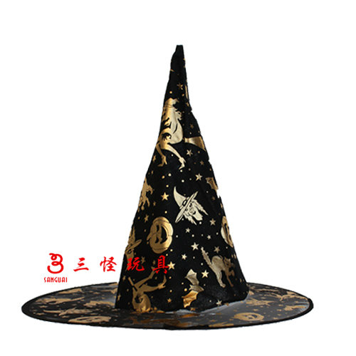 Ba người đổ lỗi cho Halloween Ghost Witch Dress Up Superman Game cho thấy Witch Hat Point Cap Hat - Sản phẩm Đảng / Magic / Hiệu suất 	đồ hóa trang trẻ em	