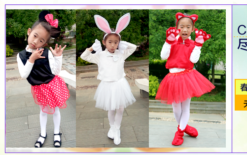 Gants pour enfants en velours - Ref 2146789 Image 8