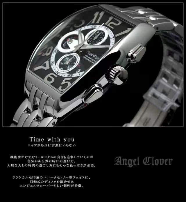 一元起標 時間廊 日本正品angel Clover 世界名牌 男錶 翡翠玉鐲 玉墬 壽山石印章 新疆和闐羊脂白玉 Yahoo奇摩拍賣