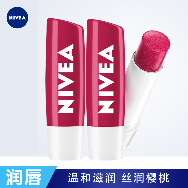 Neviya Moisturizing Lip Balm Cherry 4 8g * 2 Bottling Lipstick Front Beating Bottom Student Women Nourishes Clear