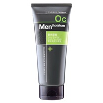 Man Show Redun Men Wash Noodles Milk Micron Energetic Charcoal Clean Face Milk Control Oil Deep Clean Pores Moisturizing