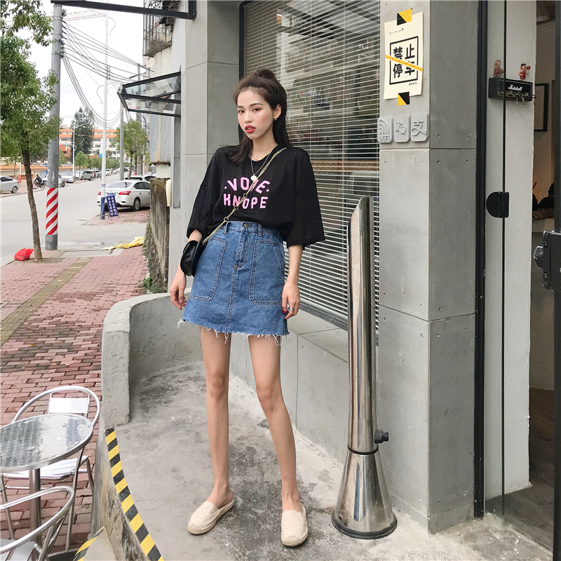 VK旗艦店 韓國風名媛高腰百搭牛仔短裙褲單品短裙