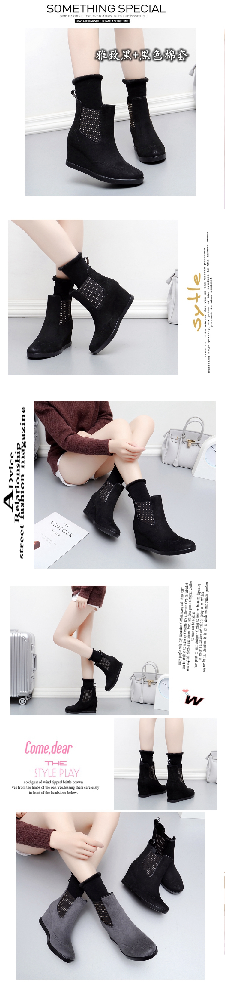 Giày chống mưa thời trang xuân hè mới 2018 cộng với quần cotton nữ nêm ngắn với giày đi mưa Hàn Quốc giày chống trượt dành cho người lớn giày đi mưa