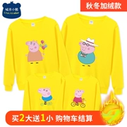 Pig Pecs cha mẹ và con mùa thu đông 2018 gia đình thủy triều mới ba gia đình ba gia đình cộng với áo len cashmere