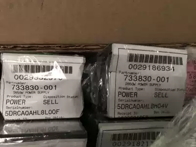 Chengsexin HP C7000 Power Supply 2650W 733459-B21 733830-001 732604-001