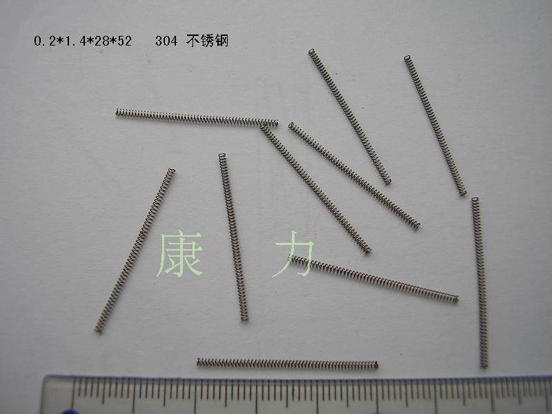 Silk 0 2 diameter 1 4-1 5 long 22-28 small spring phosphorus copper stainless steel 0 2 * 1 4 * 28 2 packs