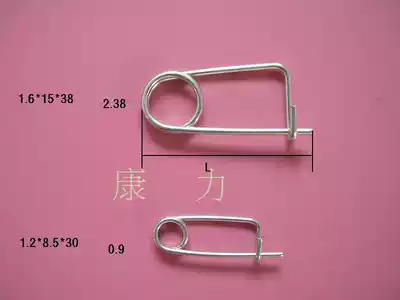 New latch wire thickness 1 5-5 5 pin spring card pin card pin length 35-200 Kangli spring