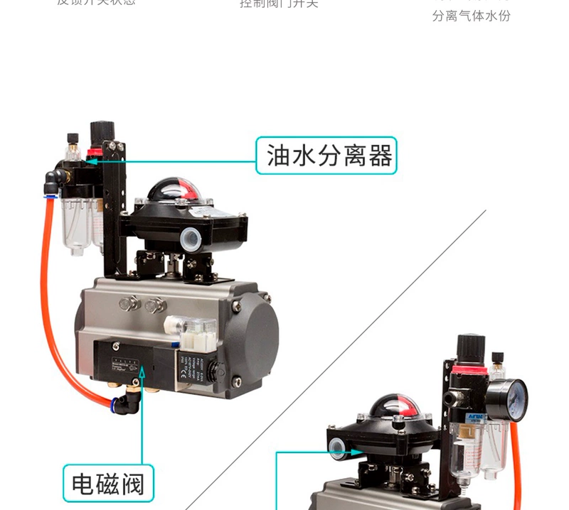 Van bướm khí nén wafer loại D671X chịu mài mòn nước quy mô phụ gia xi măng van thép không gỉ dn 65 125 150 van khí nén 2 chiều van stnc