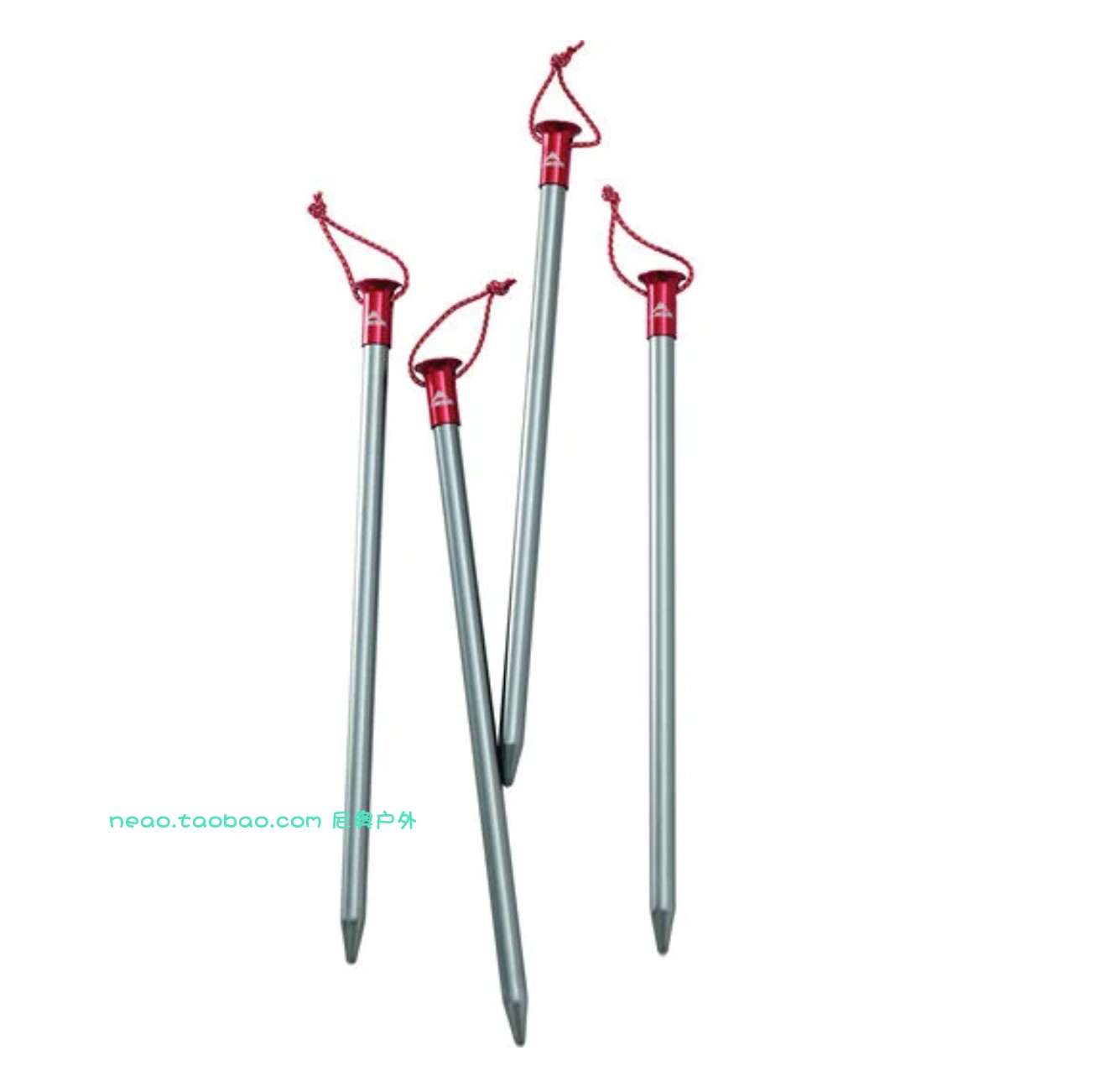 Outdoor camping hiking MSR Core Stakes tents ground nails 7075 aluminum-Taobao